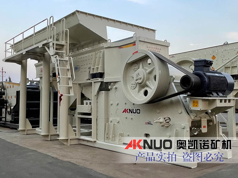 模塊化破碎篩分站 模塊化破碎篩分站