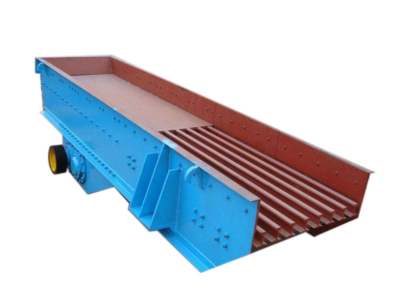 振動(dòng)給料機(jī)